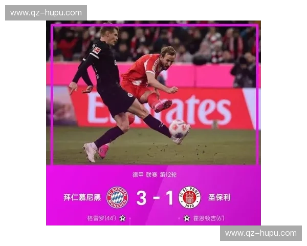 绿茵之巅的终极博弈:拜仁vs巴萨直播,见证豪门恩怨的新篇章 绿茵之巅的终极博弈:拜仁vs巴萨直播,见证豪门恩怨的新篇章